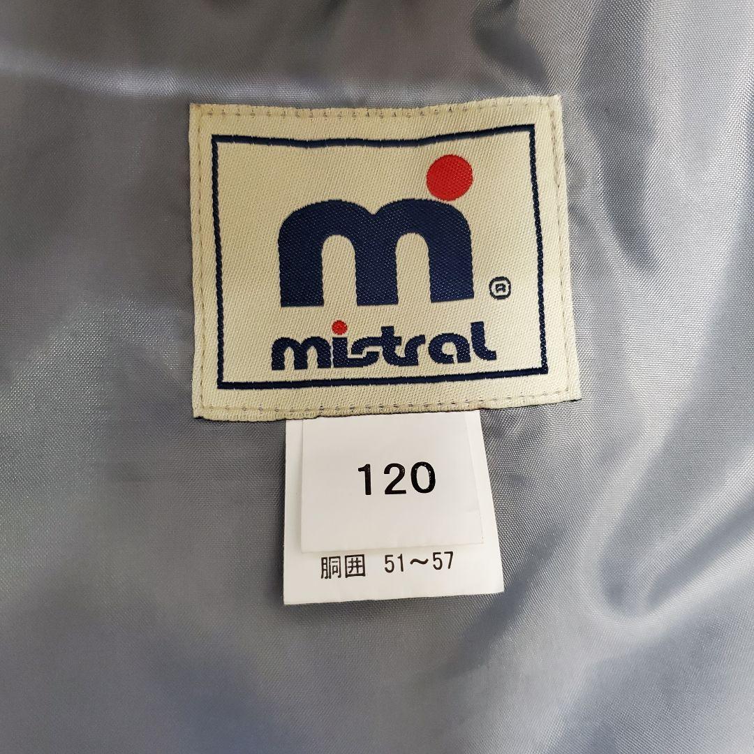 mistral スノーウェア つなぎ キッズ ジュニア スキーウェア　120cm