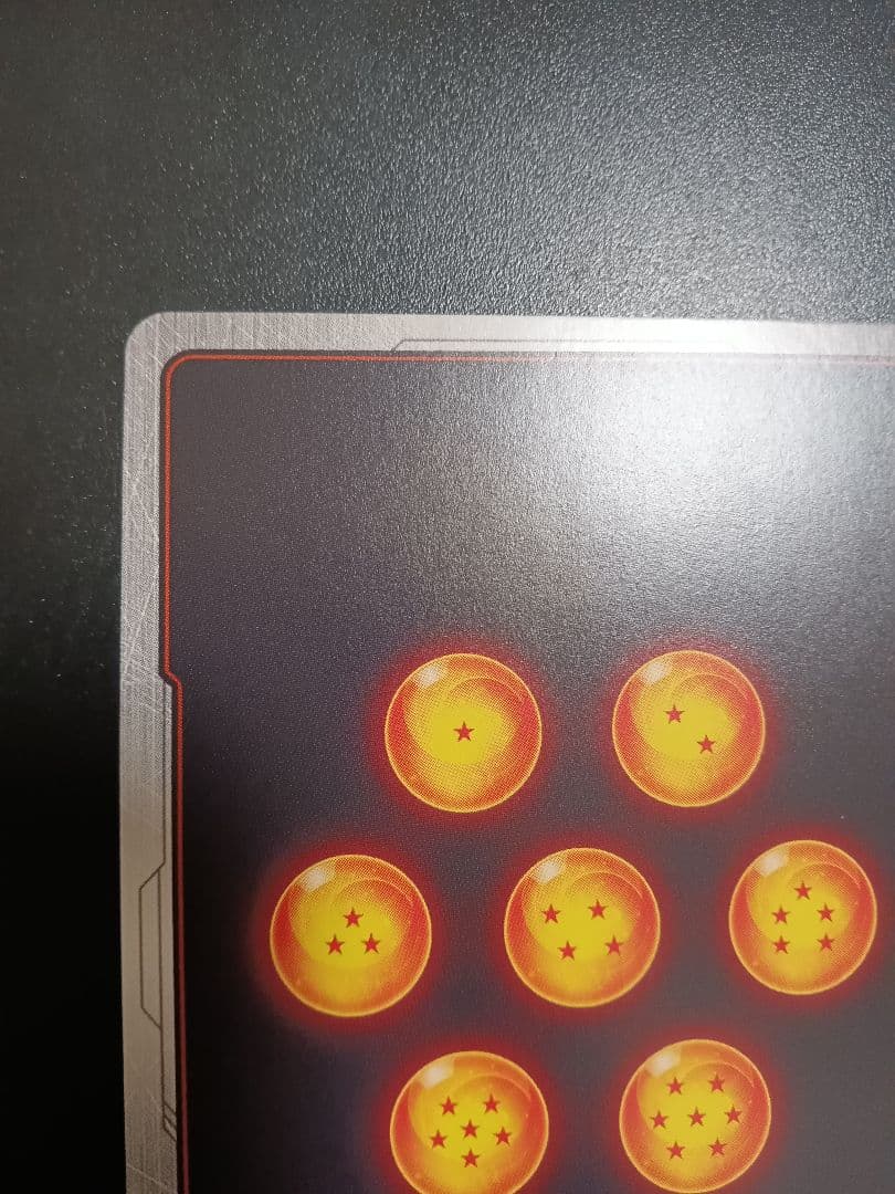 フュージョンワールド　FB02−139　ベジット　scr　スーパーパラレル