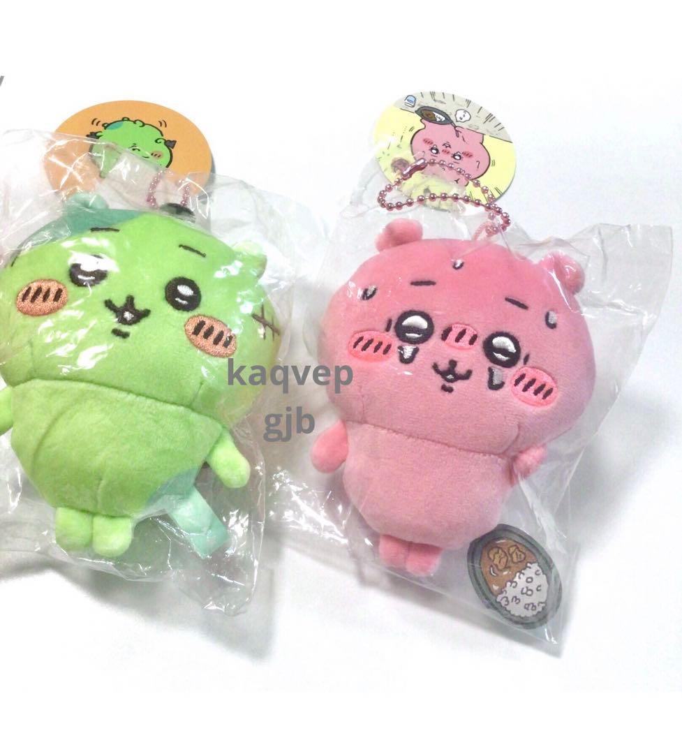 涙　すっごく辛いんだッマスコットぬいぐるみ　鬼カレー　ちいかわ　ゾンビなちいかわ