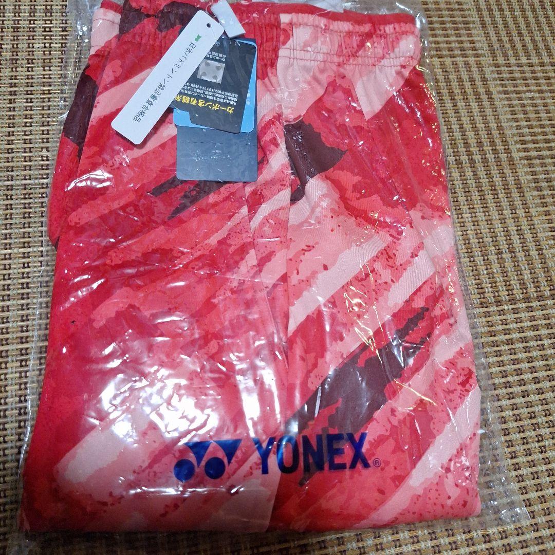 新品未使用タグ付き代表モデル、希少パンツOサイズ