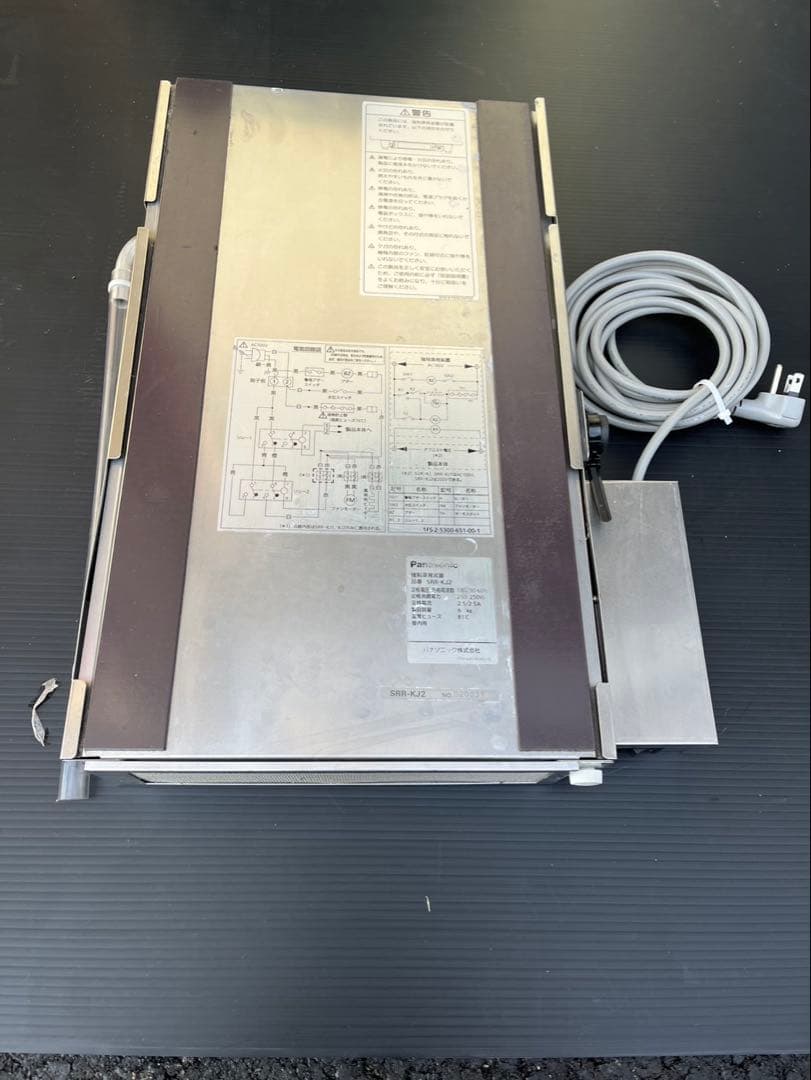 20年 Panasonic 業務用大容量冷凍庫 Big蔵 BYF-K1583S