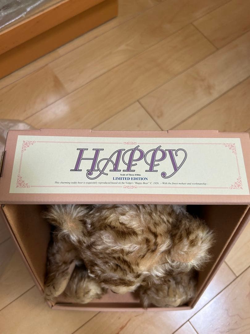 テディベアー　happy リミテッドエディション　1997 2000／119