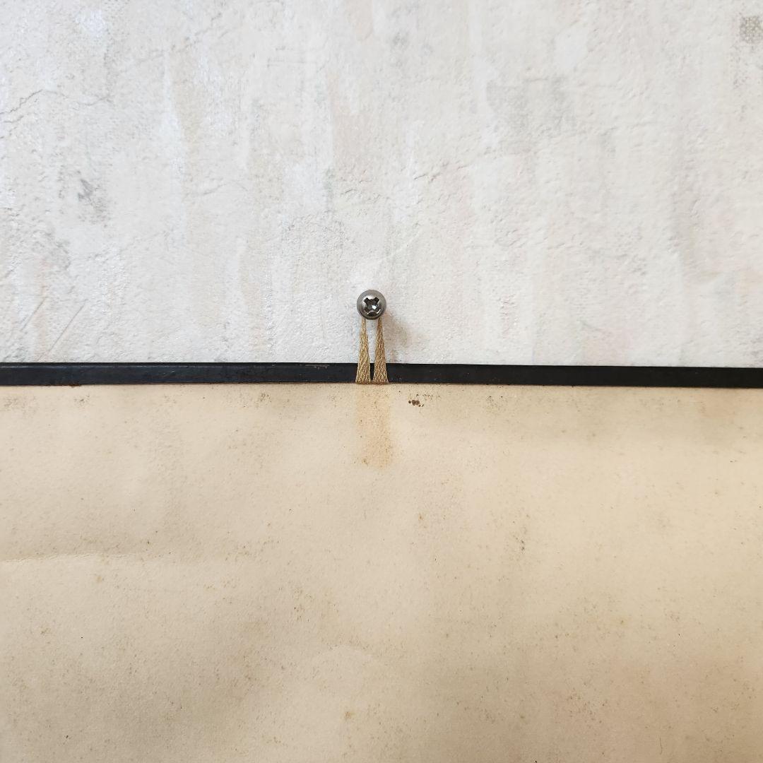 希少品【当時もの】ポスター　日魯のさけ缶詰　多田 北烏 （画）