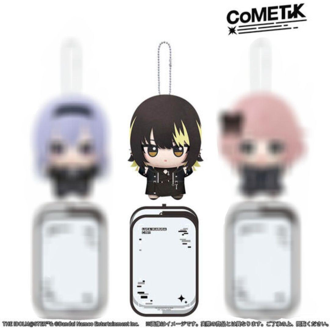 【未開封】斑鳩ルカ ちびぐるみ ポーチ セット シャニマス プレバン 限定