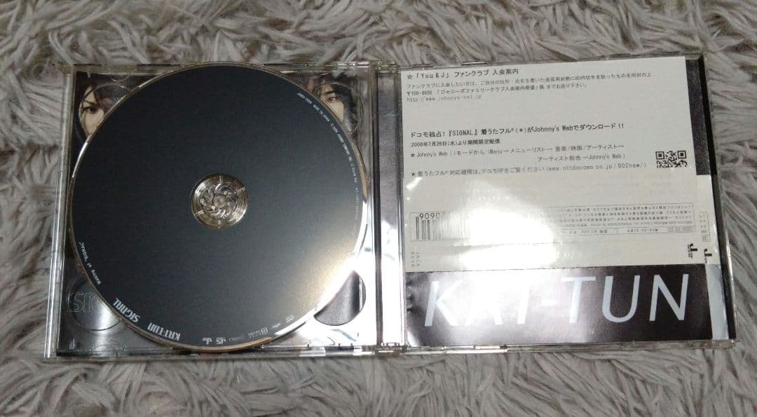 KAT-TUN SIGNAL 直筆サイン入りアルバム