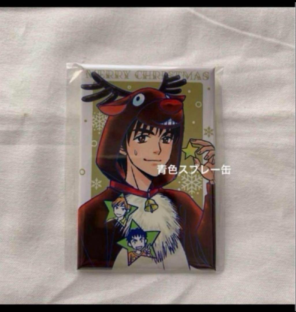 ホイッスル！ミニくじ ちびっする！ おまけ クリスマス缶バッジ 三上亮