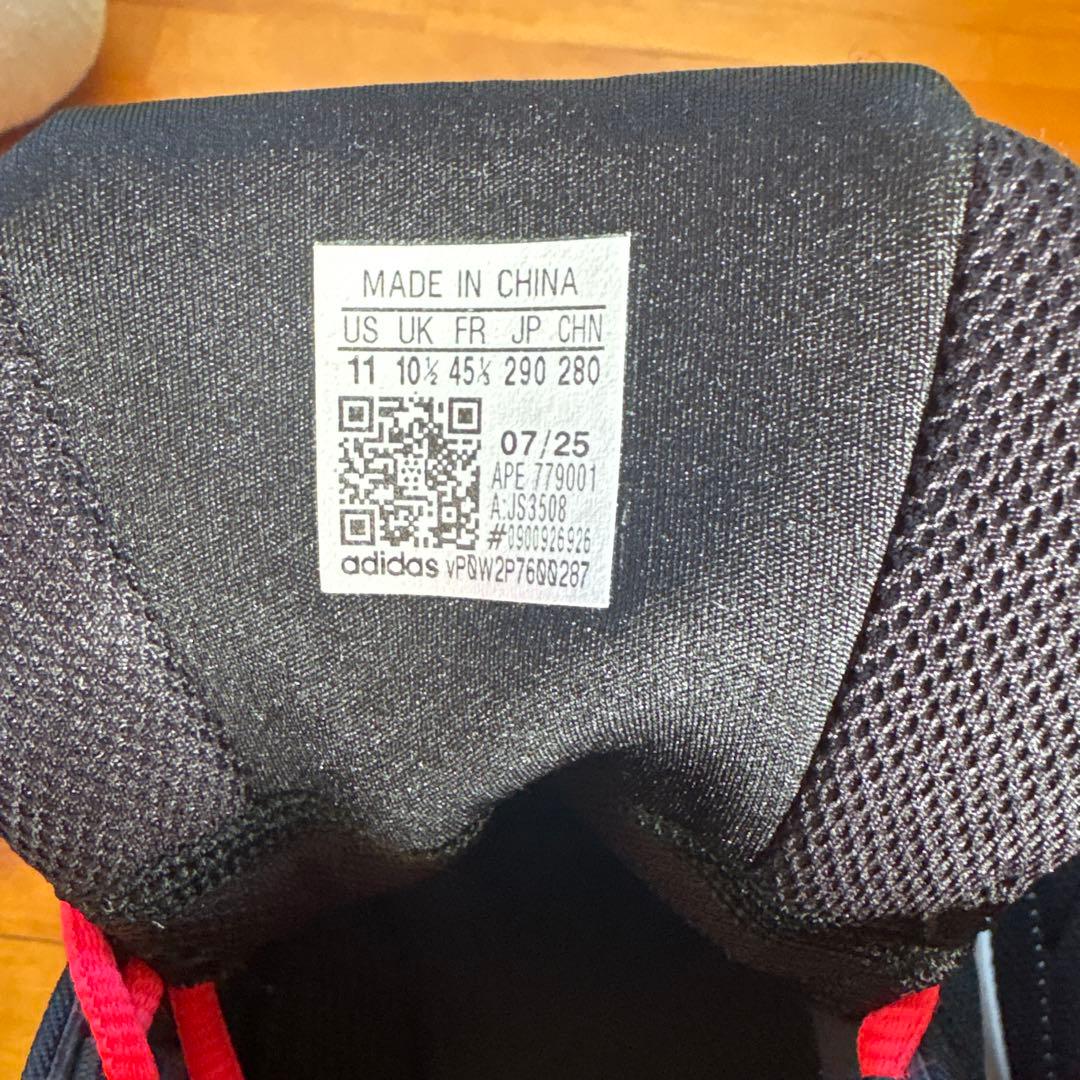 シューズ(男性用) AE2