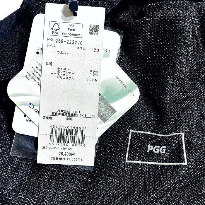 PGG パーリーゲイツ ゴルフ ショートパンツ イージーショーツ 定2.6万 3