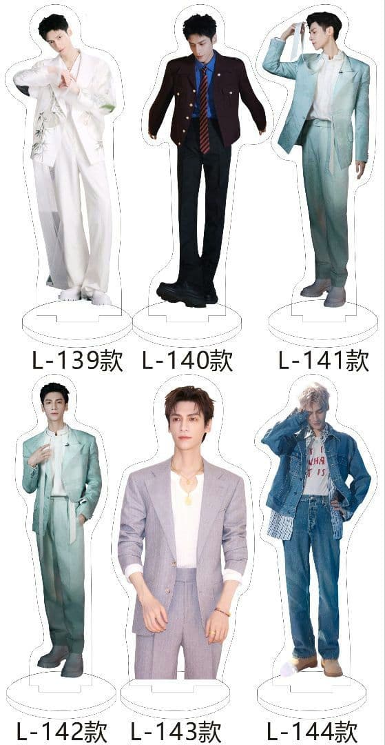 【ユンシー】175〜210追加♪ 罗云熙アクスタ新作 水龙吟 魅影神捕