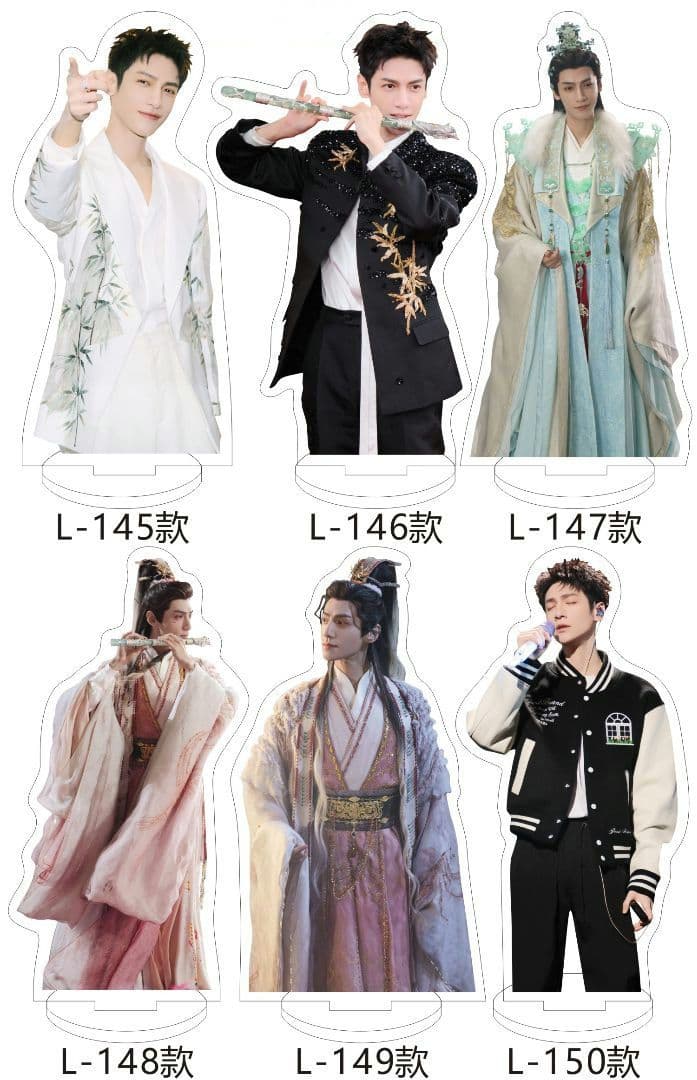 【ユンシー】175〜210追加♪ 罗云熙アクスタ新作 水龙吟 魅影神捕