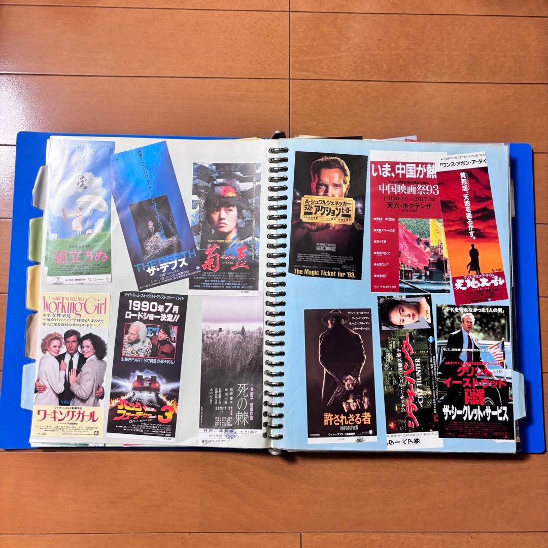 映画 チケット 半券 500枚以上 昭和レトロ コレクション