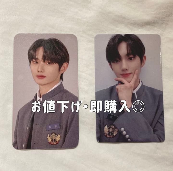 ATBO ウォンビン トレカ  the origin