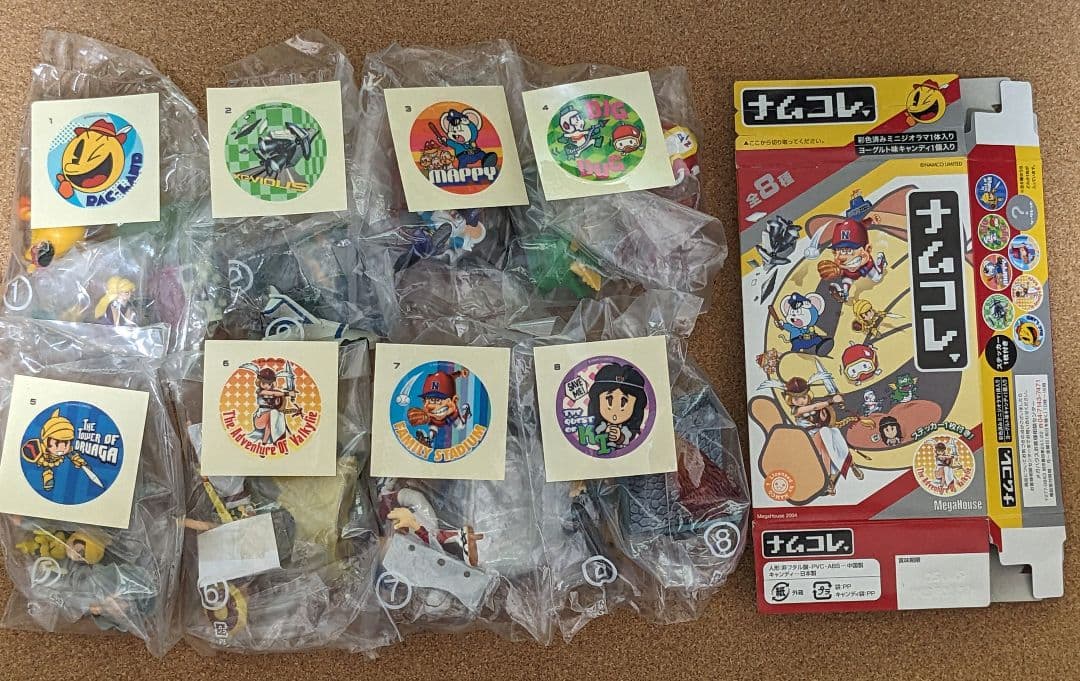 【激レア】メガハウス ナムコレ 全8種 シール付き中袋未開封