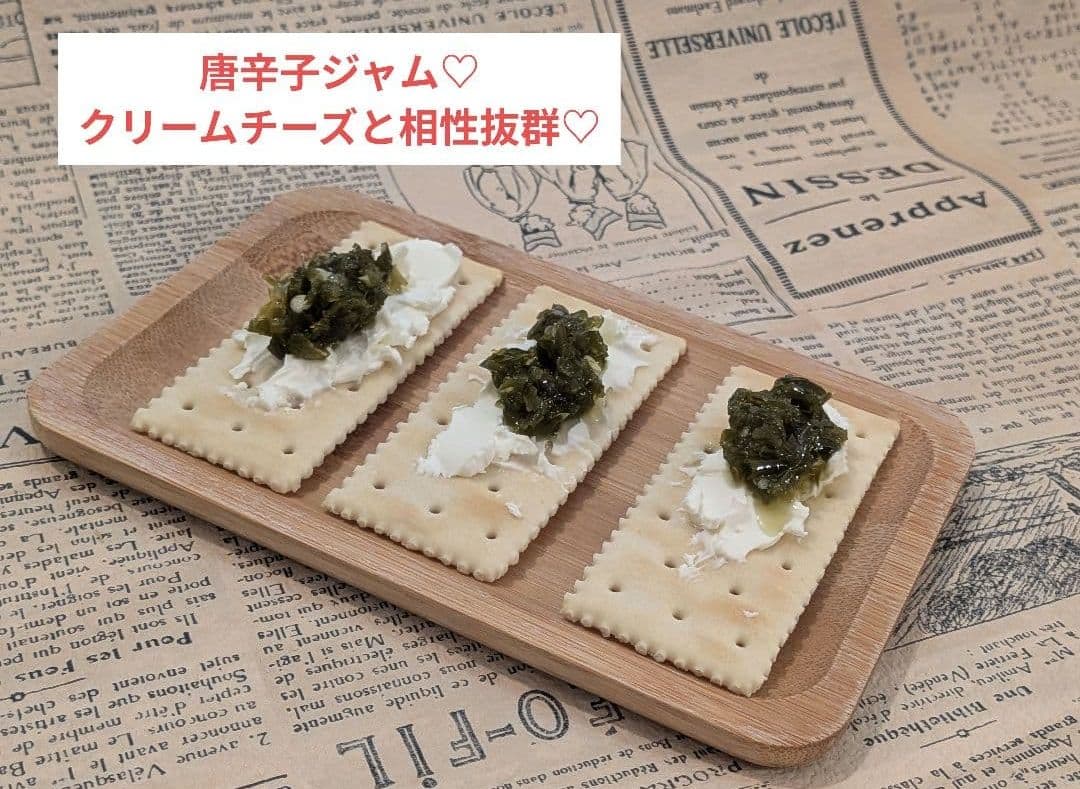 朝採り☆韓国青唐辛子☆激辛チョンヤンコチュ☆5キロ☆農家直送