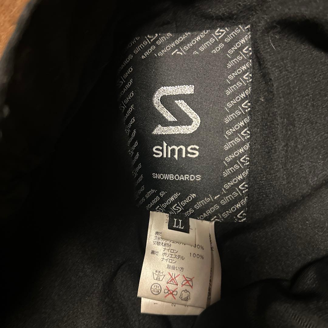 SImsボードウェアセット