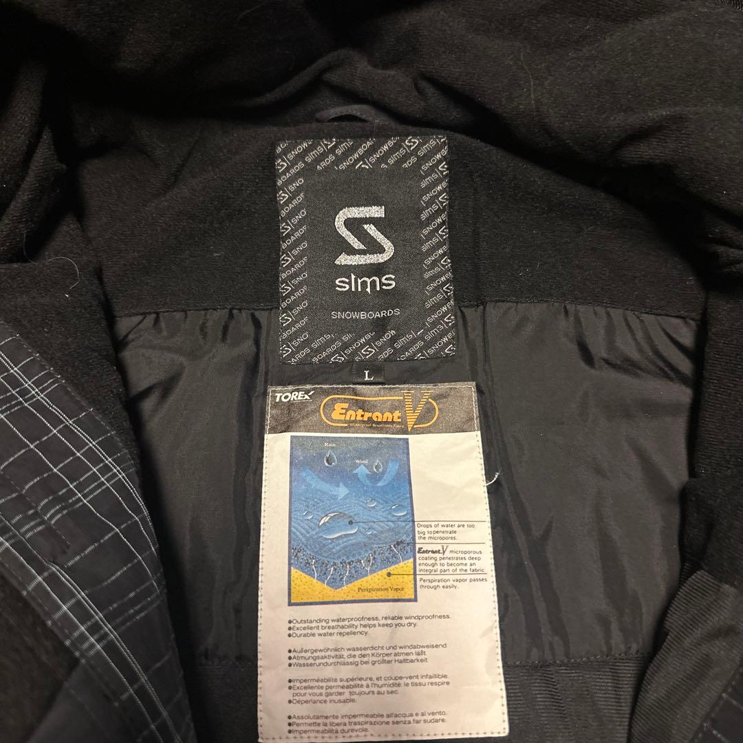 SImsボードウェアセット