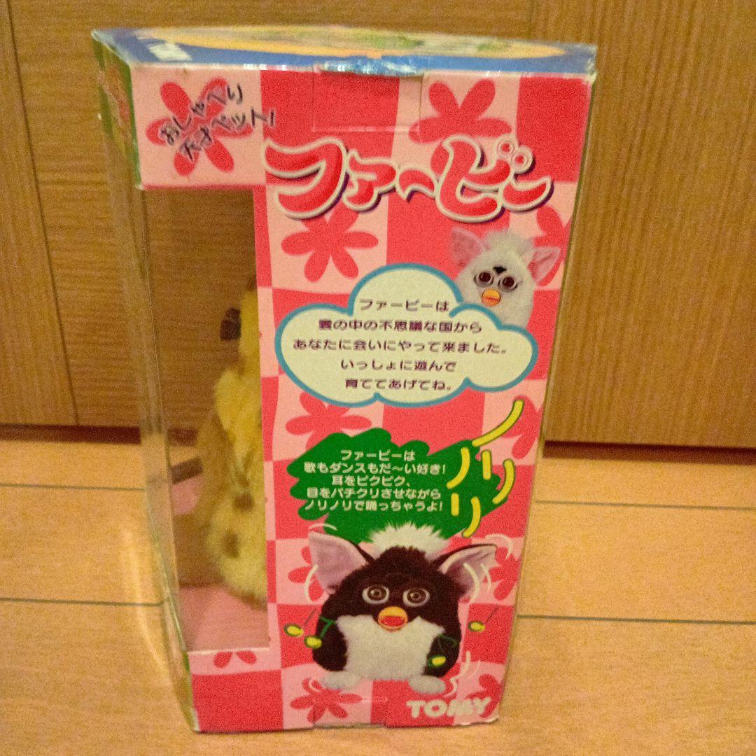 TOMY ファービー イエロー 正規品 未開封品 お値下げ考えます。