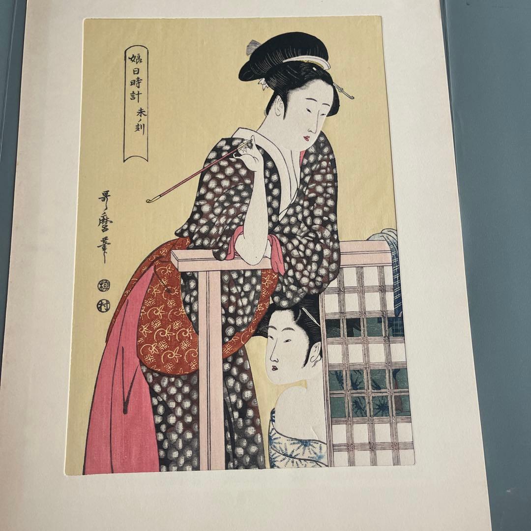 歌麿 浮世絵 Ukiyo-e Print by Utamaro