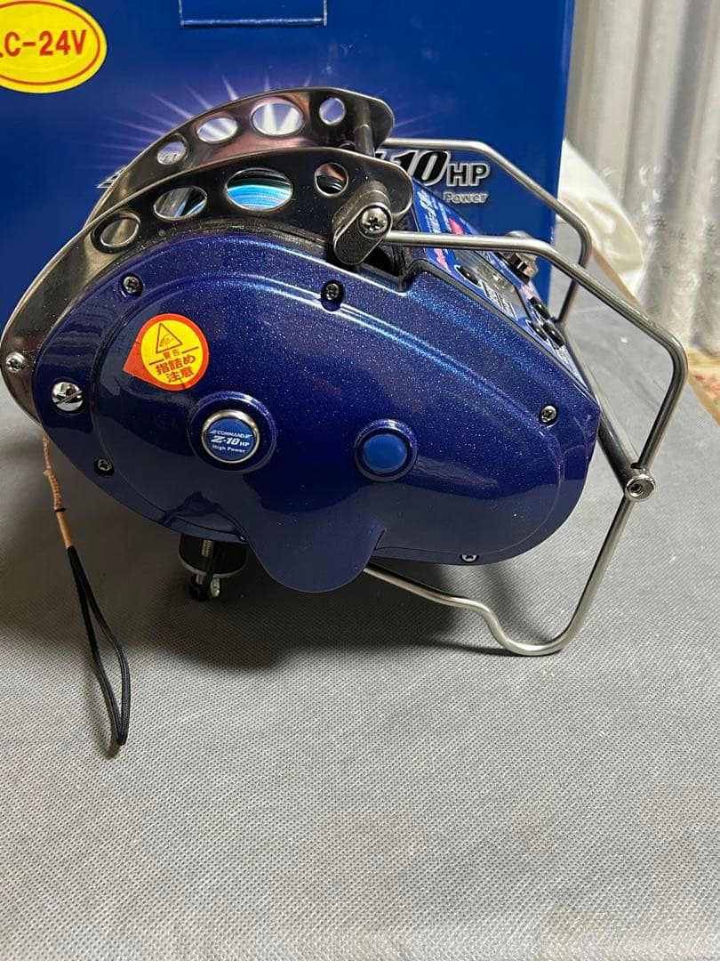 コマンド CZ-10HPハイパワー[24V]ミヤエポック 電動リール