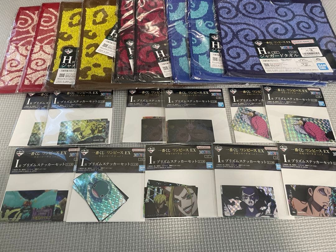 一番くじ ワンピース EX 悪魔を宿す者達 vol.3 A賞　B賞　C賞