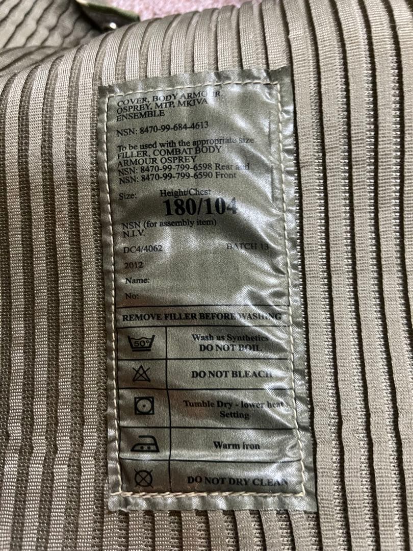 オスプレイMK4軍放出品実物！