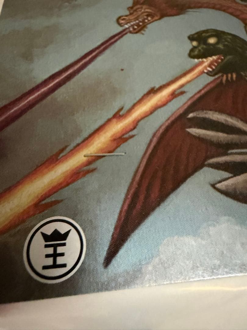 KINGU TOY LTD 最強怪獣 パチキング 3期 未使用品