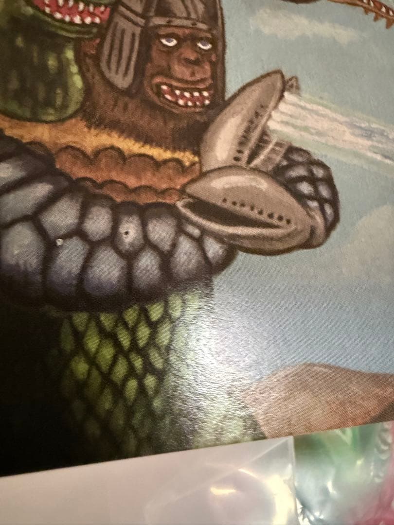 KINGU TOY LTD 最強怪獣 パチキング 3期 未使用品