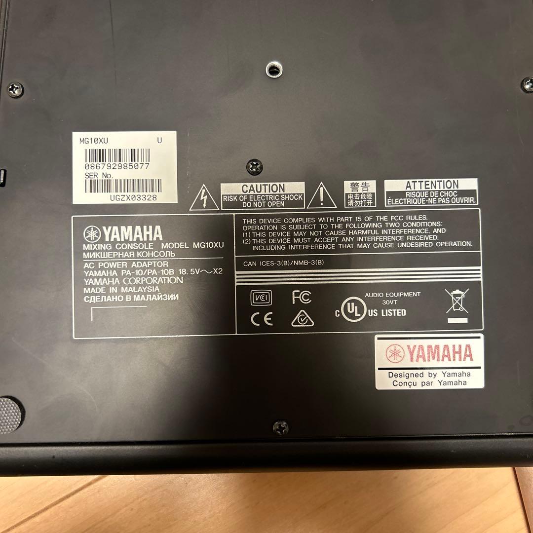 【美品】YAMAHA ミキシングコンソール MG10XU