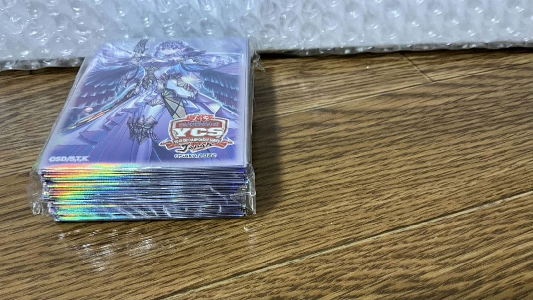 【〜2/10頃迄の出品】遊戯王 引退品 まとめ売り