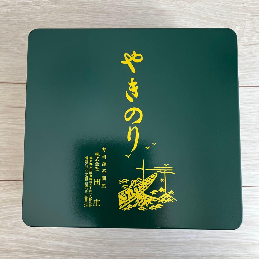 田庄　缶入りやきのり 10帖