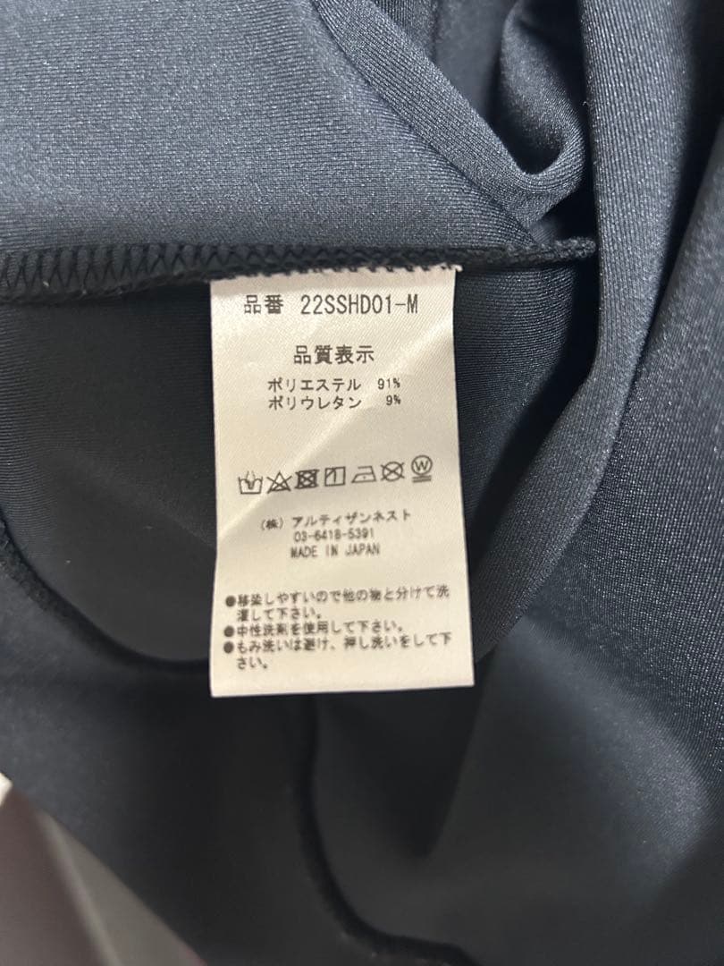 Resurrection スウェットパーカー