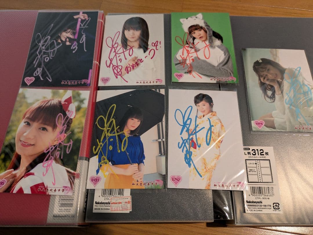 私立恵比寿中学　生写真約700枚以上　【値下げ中】