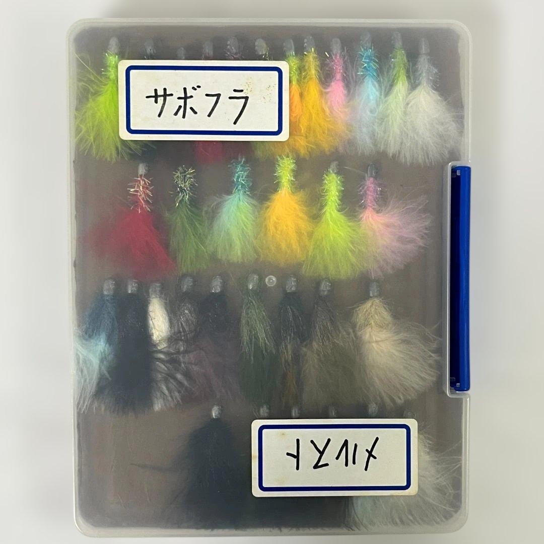 【迅速配送】ハートデザイン フェザールアー 33個 ケース付