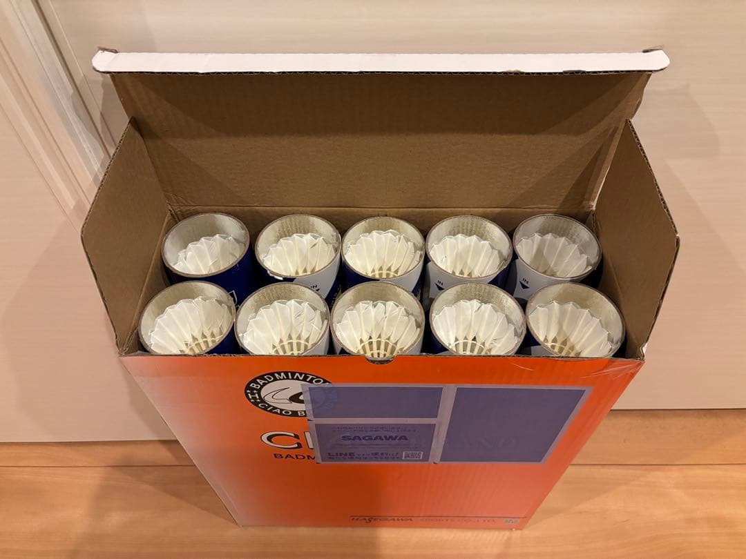 中古バドミントンシャトル 120個