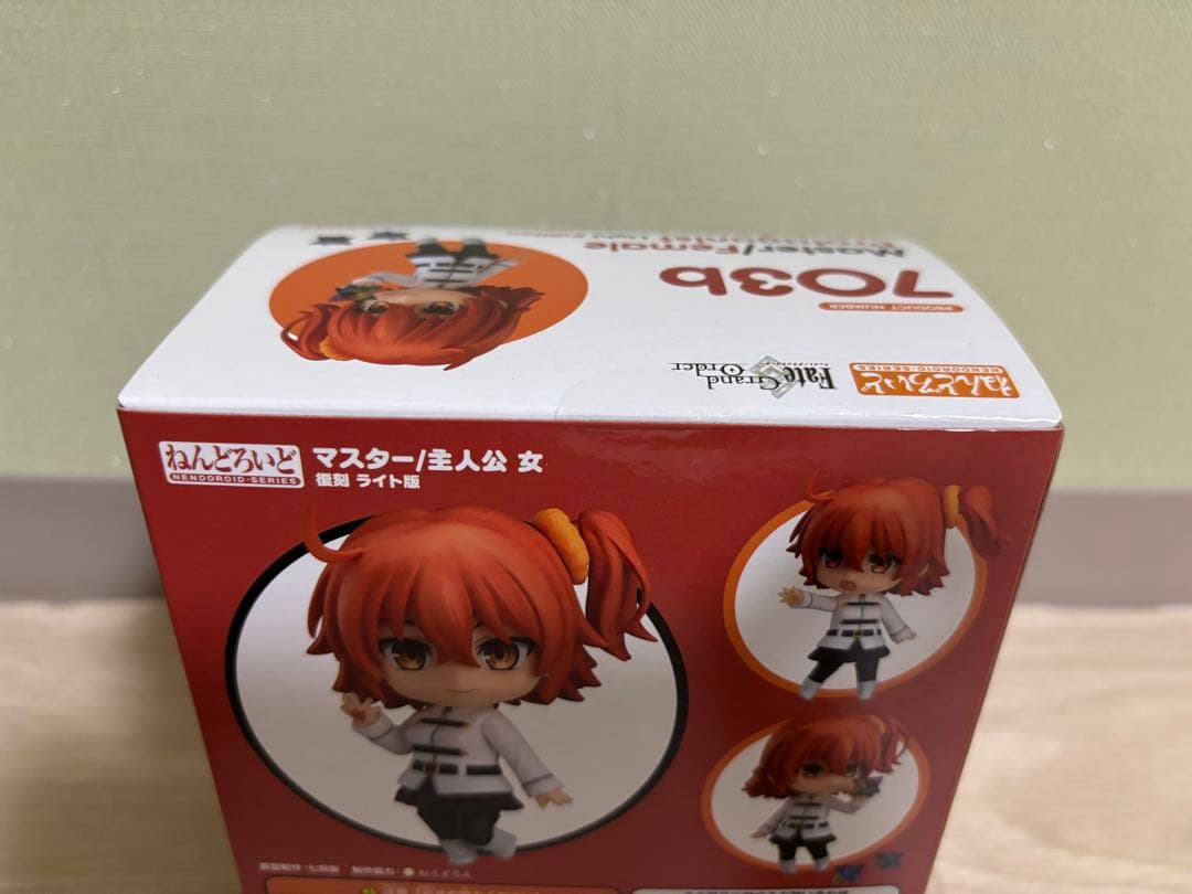 FGO 女マスター ねんどろいど 復刻ライト版