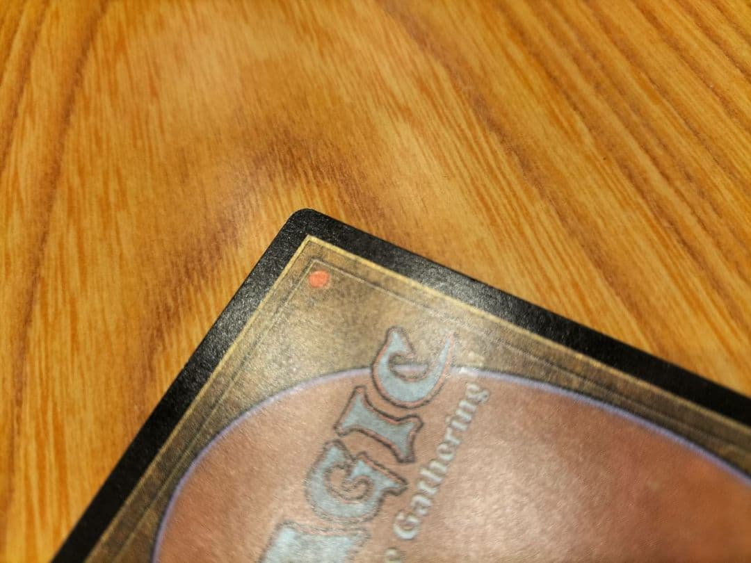 MTG ヨーグモスの意志