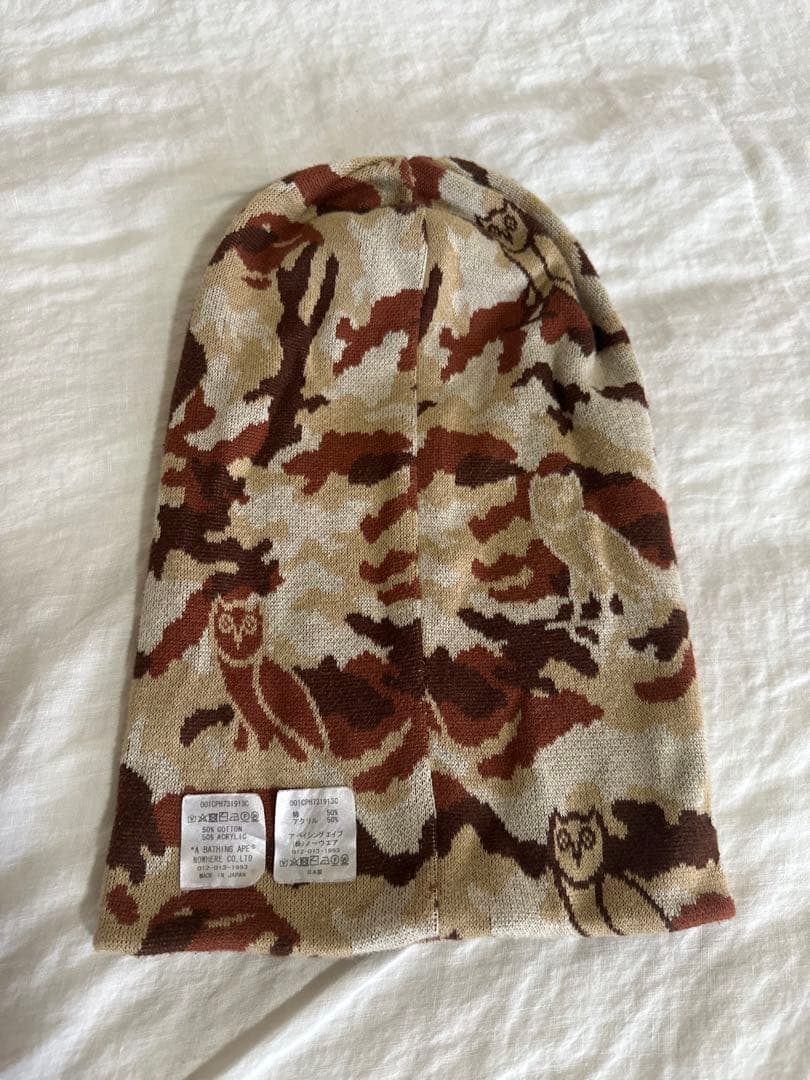 OVO エイプ バラクラバ