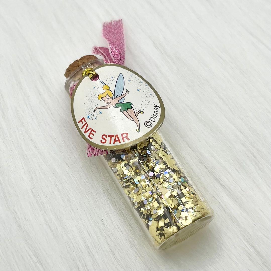ディズニー FIVE STAR ティンカーベル ティンクの粉 妖精の粉