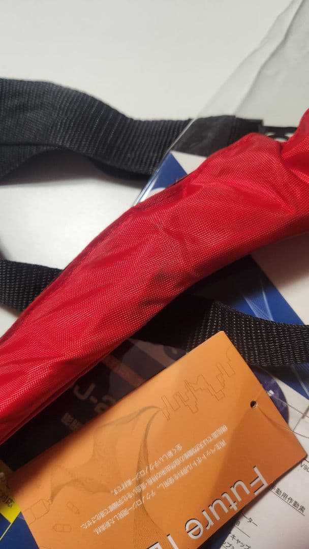 Bluestorm ライフジャケット タイプA 赤/黒　改定基準適合品　桜マーク