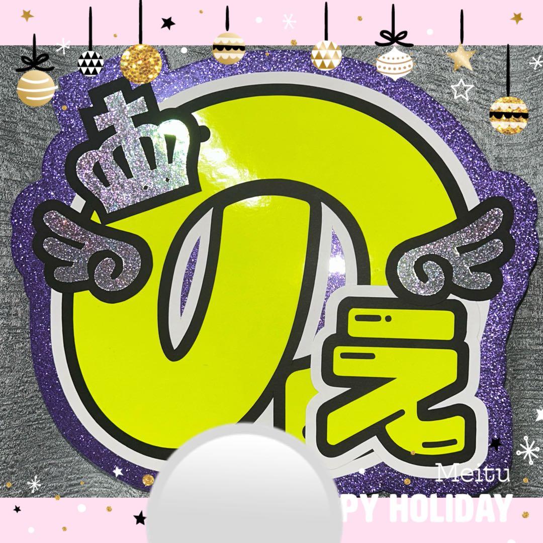 はちゃ様確認ページ