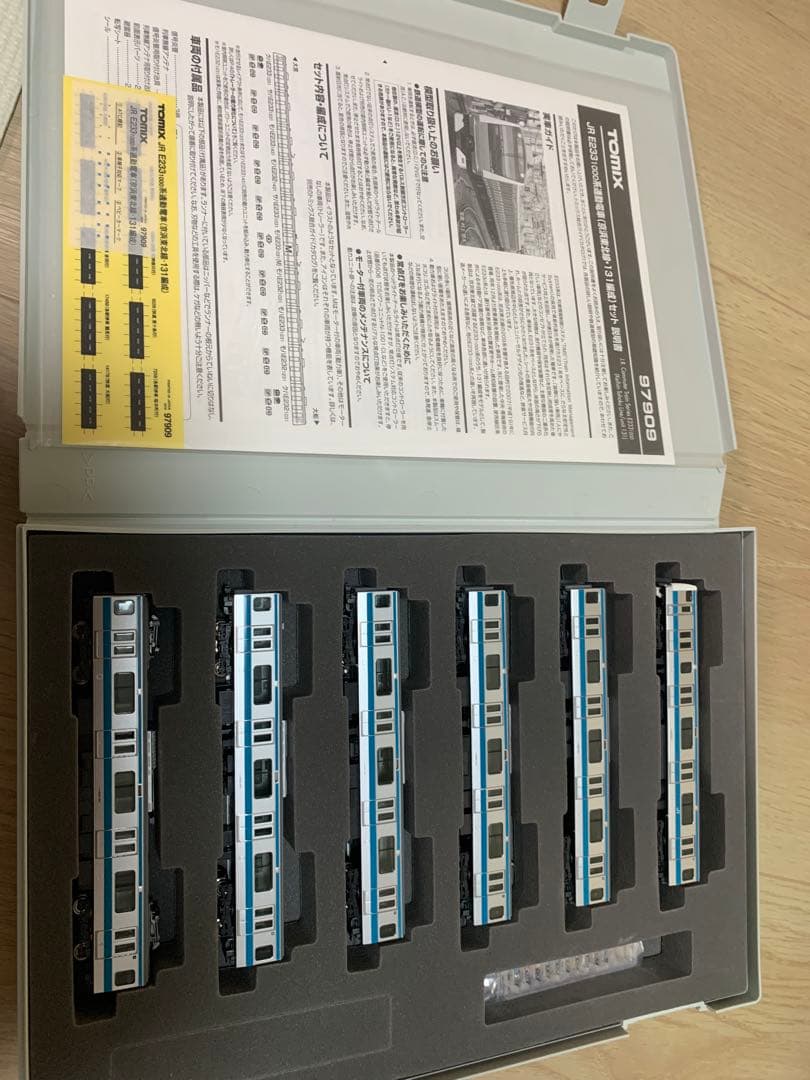 tn化tomix97909限定品 JR E233 1000京浜東北線
