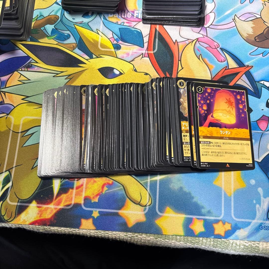 ディズニーロルカナ　引退品1式