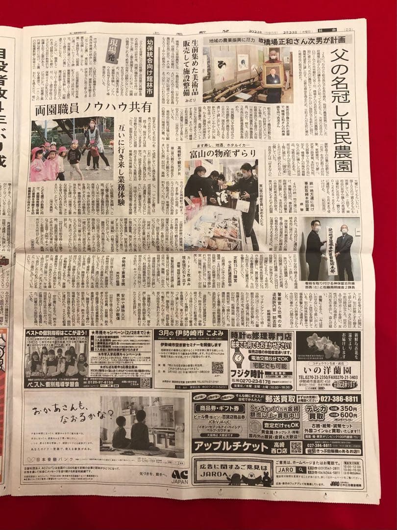 トルコ雑貨【アヴァノス陶器　飾り壺　特大水差し】