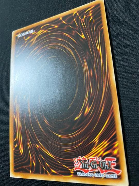 【美品】遊戯王 英語版 モンスターアイ WP11-EN013 大会景品