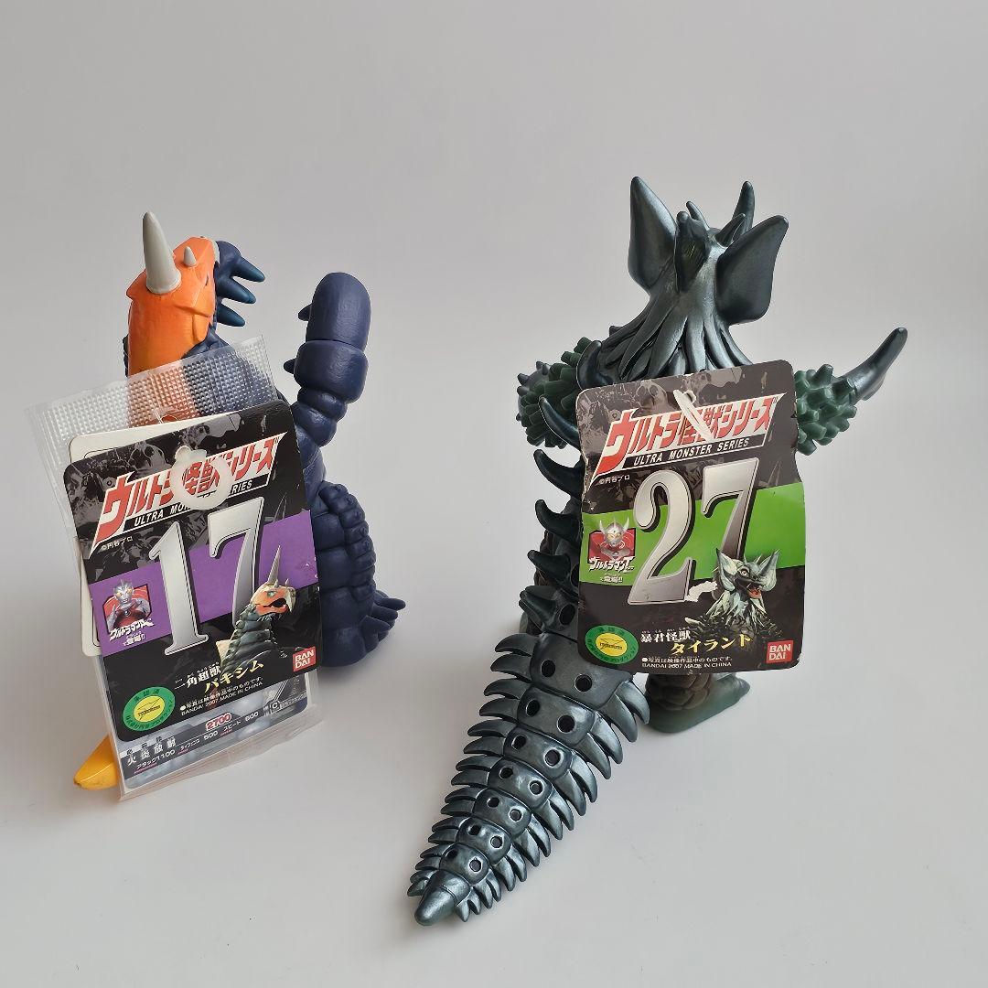 タグ付きウルトラマン怪獣１０体セット