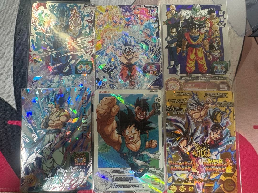 スーパードラゴンボールヒーローズ 引退品まとめ売り　台湾版おまけ付き