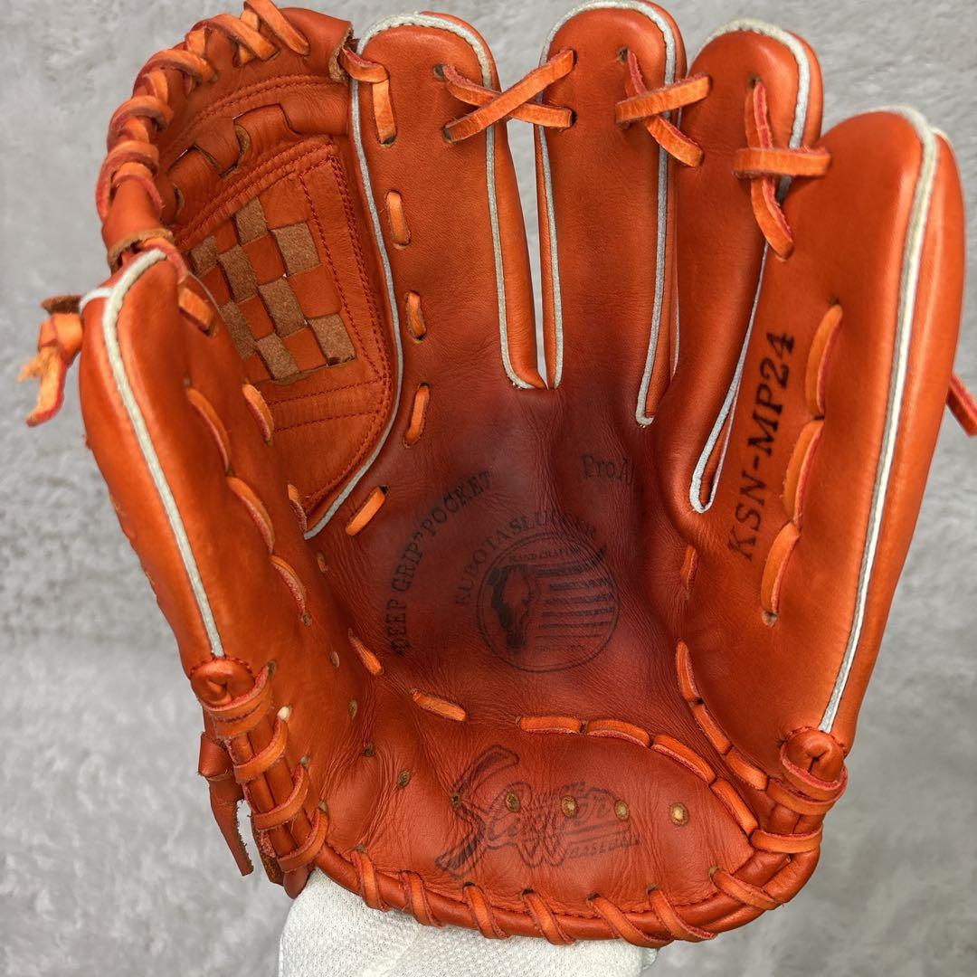 クボタスラッガー　軟式グローブ　KSN-MP24　一般用　内野手用　野球