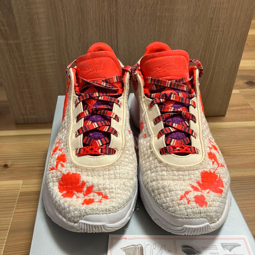Nike LEBRON 20 prm 花柄　26.5cm