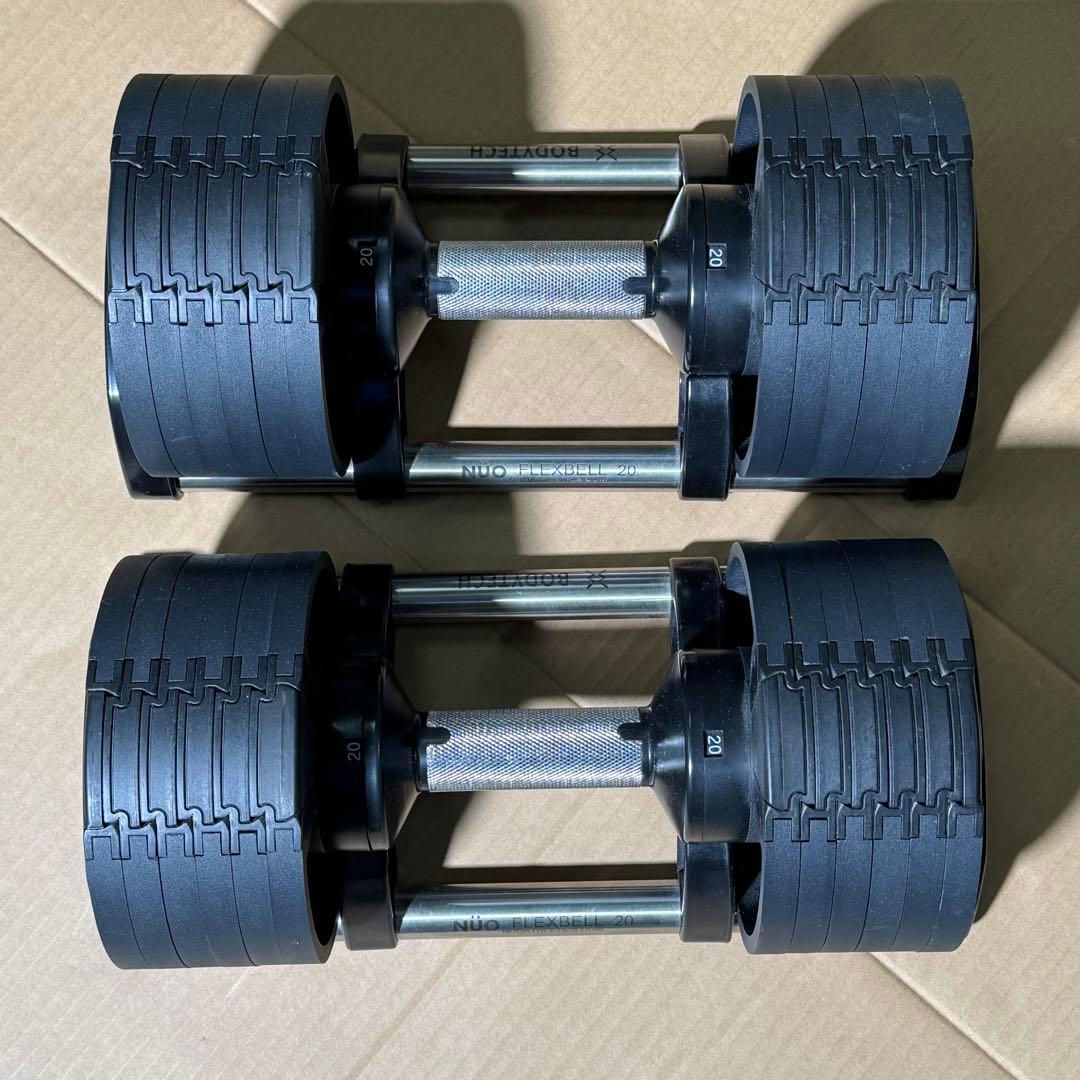【直接引取or近場配送】NUO HEXBELL 可変式ダンベル 20kg×2