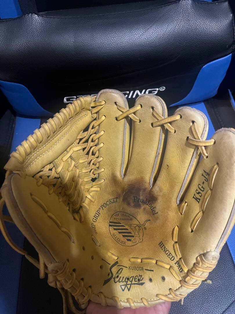 久保田スラッガー少年軟式用 オールラウンド 野球 グローブ